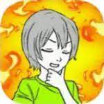 Public Toilet In Summer APK APK